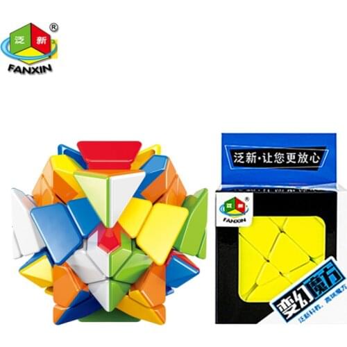 Fanxin Windmill 4x4 Cube Hot Wind And Fire Wheel 4x4 Magic Cubes Higth Diffuclty Professional Specail Shape Creative Puzzle Toys