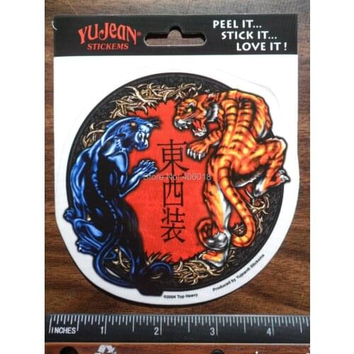 Glossy Lamination custom hot printed labels vinyl sticker printing bottle label sticker --- DH10079