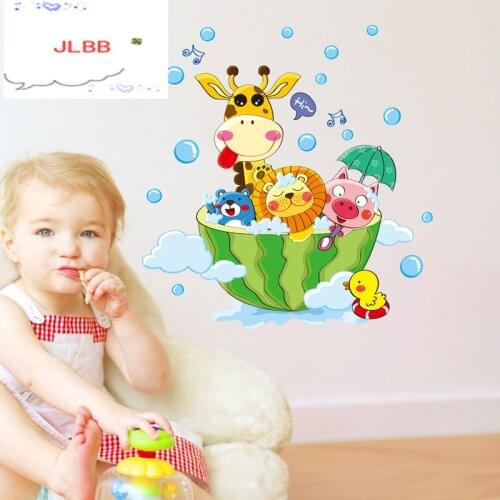 Cartoon Animals in the bath Wall Sticker for kids baby rooms bathroom Home decoration Decals wallpaper shower wall stickers