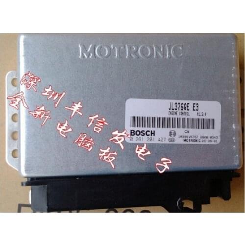 The new 154 Youliou Geely pride automotive engine computer board 0261201427 JL376QE