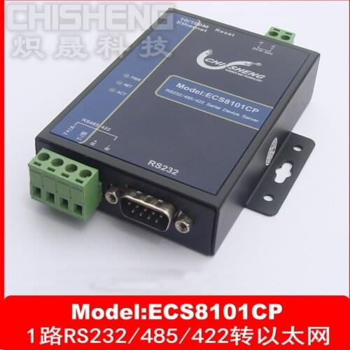 New ECS8101CP RS232485422 to Ethernet three-in-one 9-30v power -supply