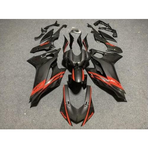 Carbon fiber lacquered Motorcycle fairing parts For YAMAHA YZF R6 2017 2018 Water transfer printing No.27778