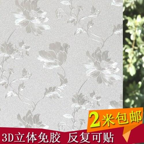 Glass wallpaper scrub stickers translucidus transparent bathroom glass paper window film 3d waterproof wallpaper for bathroom
