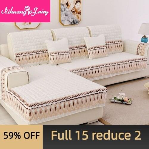 European-style four seasons universal simple modern all-inclusive non-slip sofa cushion universal sofa cover full cover cushion