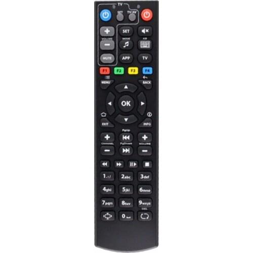 10pcs Black Color Replacement mag 250 Remote Control For mag250 254 255 256 257 270 275 linux system iptv media player