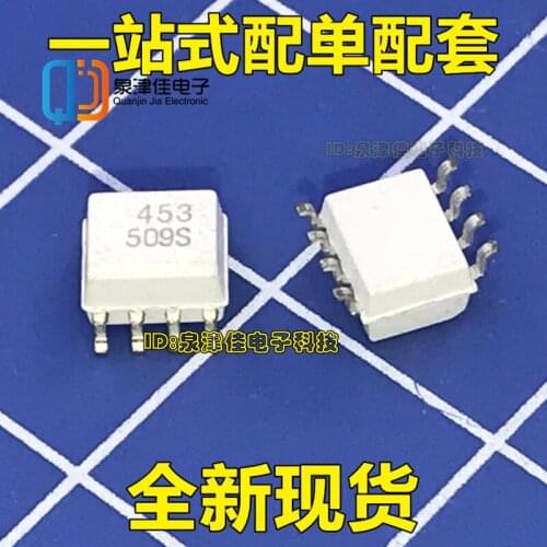 100% Original New HCPL-0453 SOP8 F 453 0453