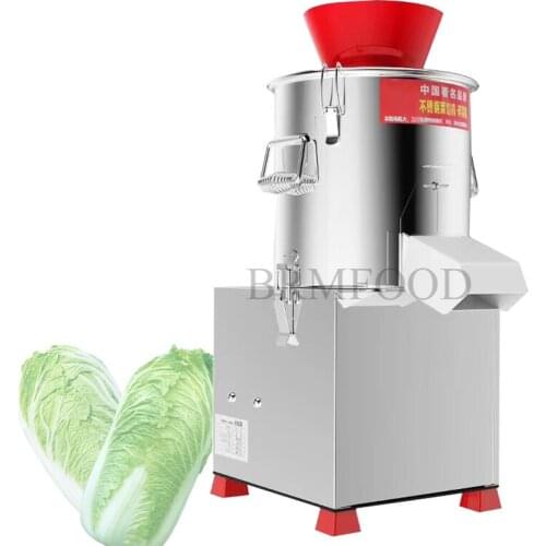 Cabbage Chopper Stainless Steel Electric Food Slicer Gourd Vegetable Granulator Multifunction Cut Meat Grinder Machine 220V