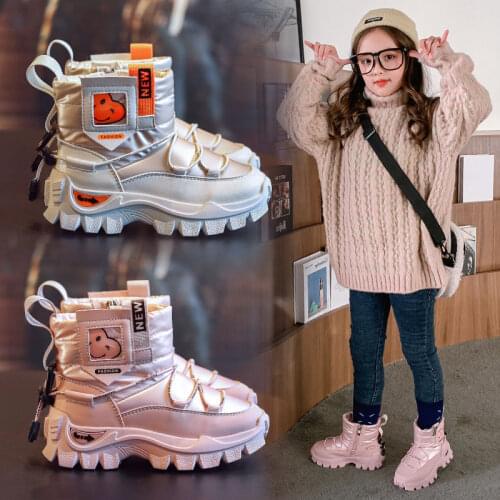 Leather Boots For Girls LUCKIN MONKEY China