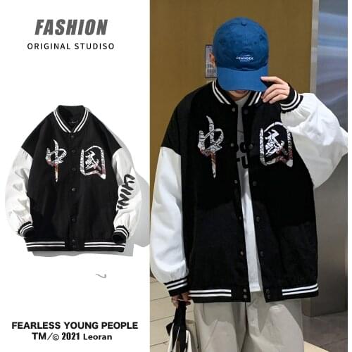 In Autumn, He Wore A Baseball Jacket With A Chinese Print And Oversized Sleeves