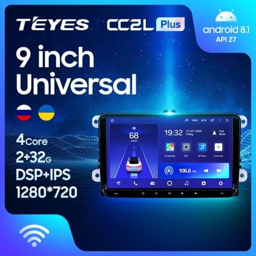 Teyes CC2L Android Car Multimedia player Car DVD For VW Volkswagen Golf Poloskoda rapid octavia Radio Tiguan Passat b7 b6 GPS