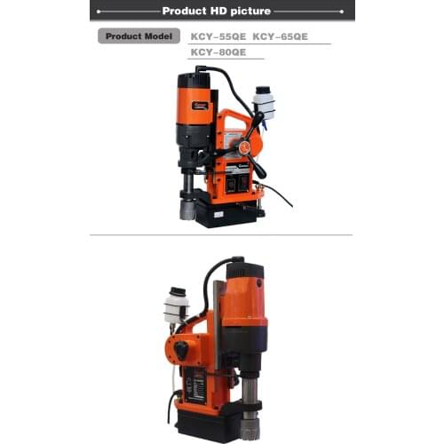 CAYKEN auto feed magnetic base drill machine KCY-80QE