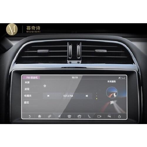 For Jaguar XEL 2018-2019 Car GPS navigation film LCD screen Tempered glass protective film Anti-scratch Film Accessories Refit
