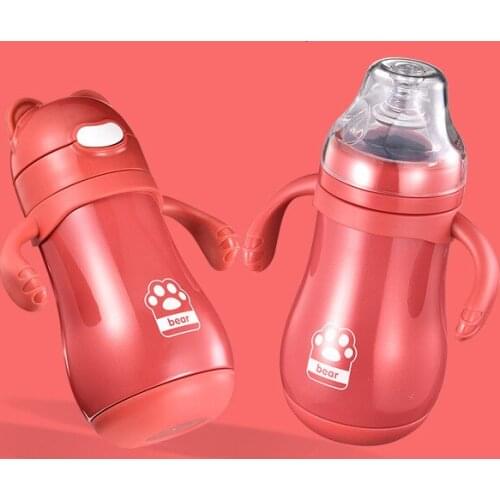 EMBED LIFE Children's Thermoses