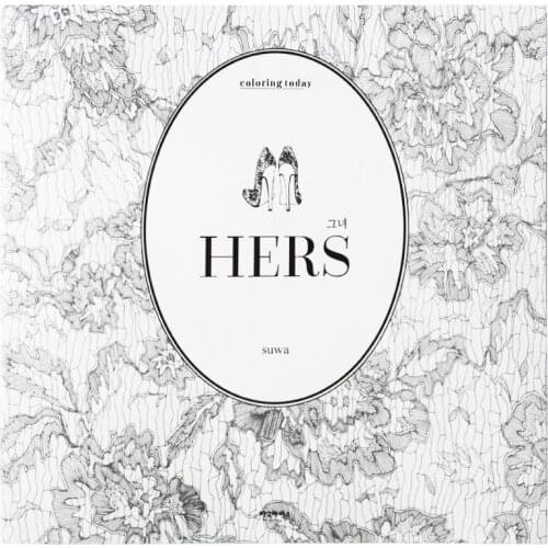 Korean HERS High Heels Adult Costume Design Coloring Book Relieve Stress Graffiti Painting Drawing Art Stationery Supplies 95P