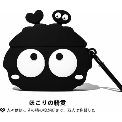 For Huawei Freebuds Pro Cute Cartoon Briquettes Earphone Case for Free Buds 4 Pro Soft Silicone Bluetooth Wireless Headset Cover