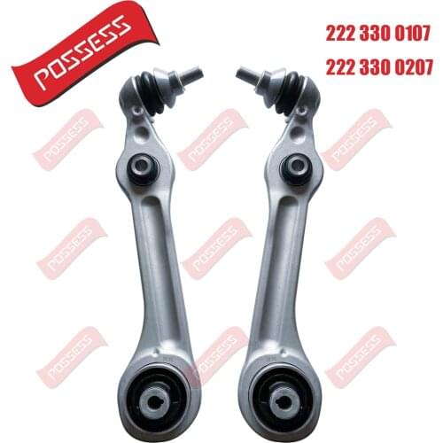 A pair of control arms for Mercedes Benz S-Class W222 X222, OE 2223300107/2223300207