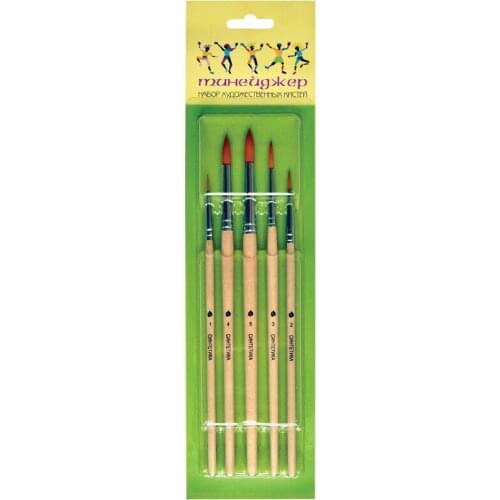 Кисти для рисования Художественные материалы China At AliExpress