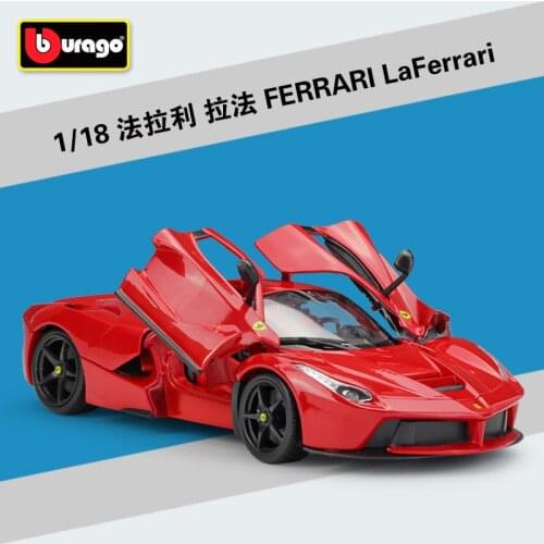 Bburago 1:18 Ferrari 458 car model 1 18 simulation alloy original Rafa sports car model super running car model gift
