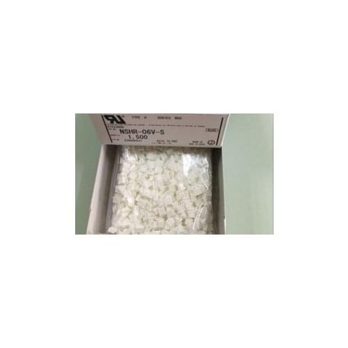NSHR-06V-S Housings white color Connectors terminals housings 100% new and original parts
