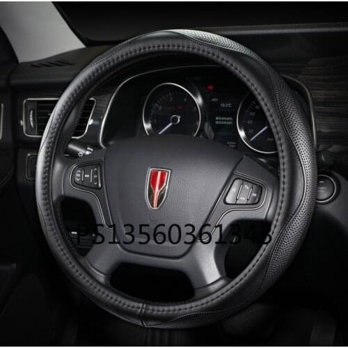 Suitable for Hong Qi H5 HS5 HS7 H7 HS9 HS3 leather steering wheel cover