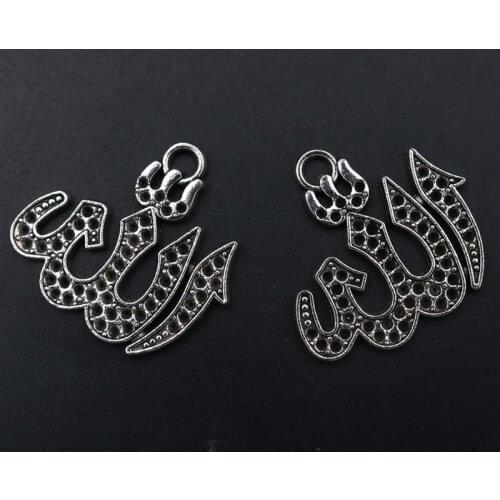 WKOUD 8pcs Silver Plated Metal Islamic Allah Charm Vintage Necklace Bracelet DIY Metal Jewelry Alloy Pendants A1743