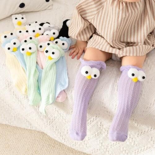 0-3 Years Old Soft and Comfortable Cotton Socks Baby Avoid Friction Sock Childrens Boneless Suture Design The Middle Tube Socks