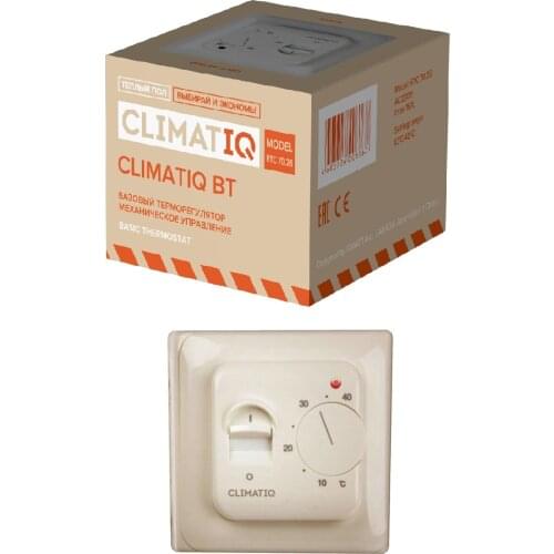 Электронные компоненты Climatiq China At AliExpress