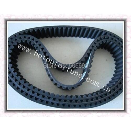 HTD3M round belt with 537mm length 9mm width