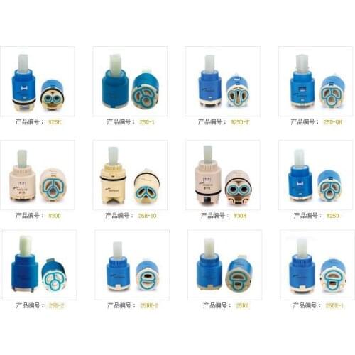 Free Shipping Hot And Cold Precision Ceramic Disc Cartridge for Single Lever Mixer,valve Core-diameter 25mm-wholesale-25d