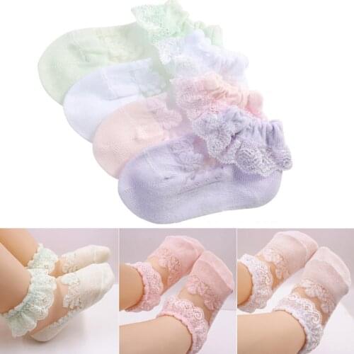 Macroupta Socks For Babies