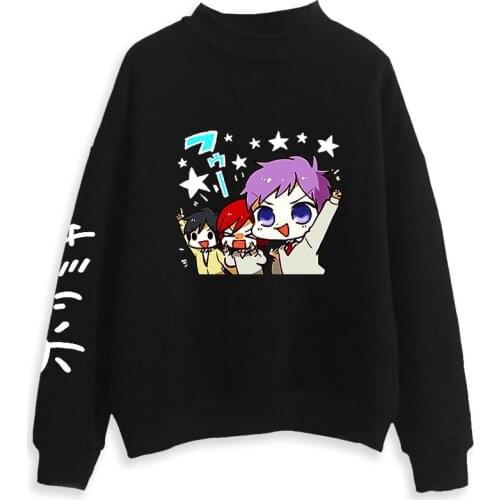 Anime Horimiya Miyamura New Men Turtleneck Long Sleeve Sweater Winter Black Pullover Men Casual Male Tracksuit Loose Sweatshirt