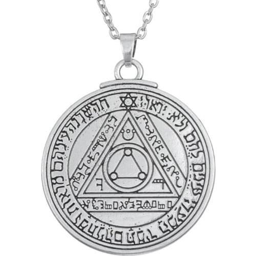Talisman of Sun Magic Pentacle Solomon Seal Health Wealth Pendant Necklace Gifts