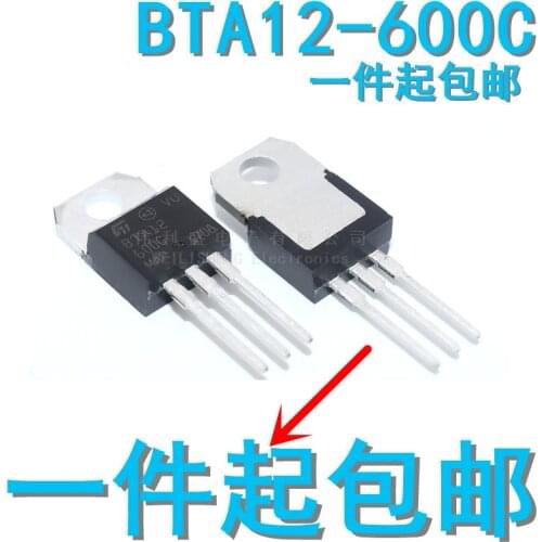 10PCS/LOT BTA12-600C 12-600c BTA Full Range to-220 Bidirectional Triode Thyristor Brand New Spot
