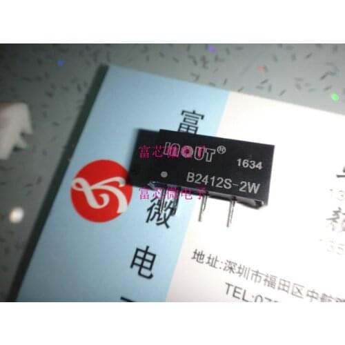 5pieces B2412S-2WR2 B2412S-2W 24V12V