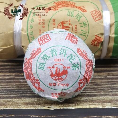 Tulin Fenghuang 2010 Yunnan Ripe Puer Chinese Tea Phoenix Shu Puer Chinese Tea 801 100g