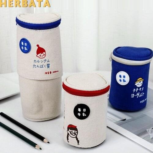 Creative Pen holder desk new fashion multi-function Korean desk storage box office supplies stationery pen box pens holder