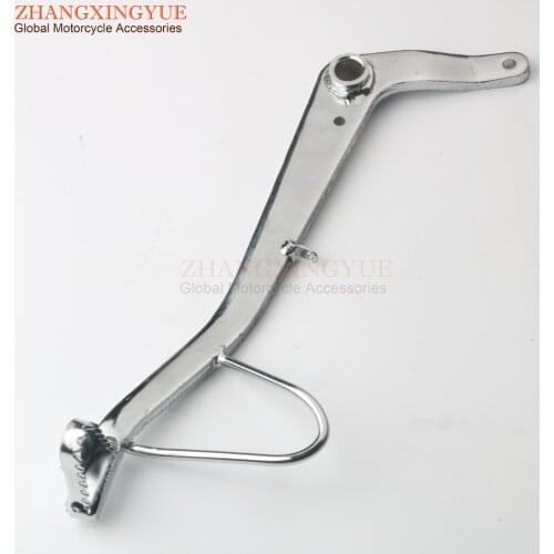 Pedal Freno for YAMAHA Xtz 125 XTZ125E 2013 AG125 2017 1SBF721100 1SB-F7211-00