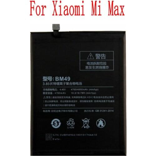 High Quality 4760mAh BM49 Battery For Xiaomi Mi Max Cell Phone