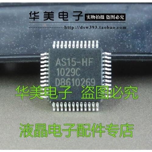 Free Delivery.AS15-HF AS15-HG AS15-F AS15-G new bottom heat tape and reel LCD chip