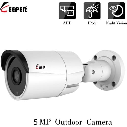 Keeper 5MP outdoor waterproof AHD camera IP66 CCTV Camera Lens 3.6mm IR 20M night vision AHD security cameras