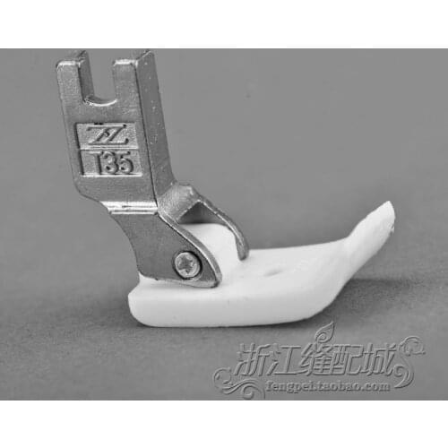 T35CW-150 Plastic Presser Foot For Sewing Machine Pressure T35CW-15MM (A)