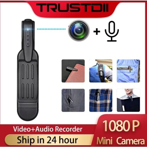 Видеокамеры TrustDii China At AliExpress