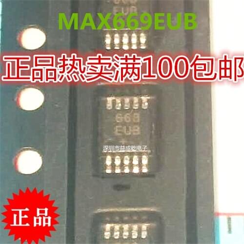 100% Original New In Stock MAX668EUB 668EUB PWM MSOP10