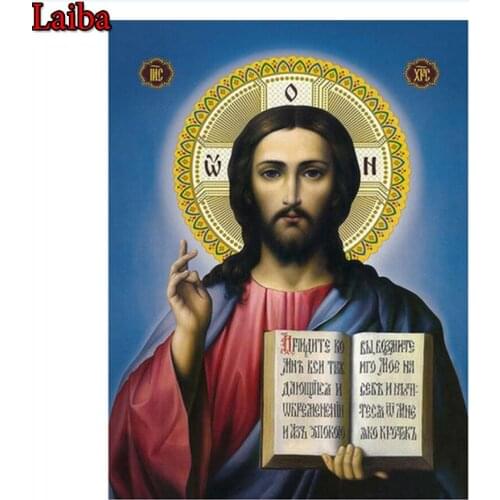 5d diamond embroidery religion jesus christ paintings icon cross stitch portrait mosaic full square rhinestone diamond painting