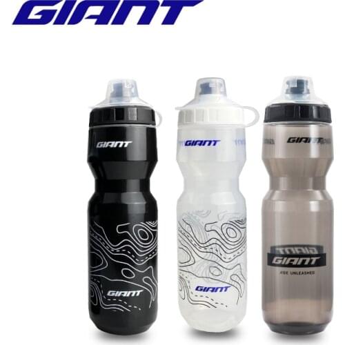 Giant NE Series Bottle Bicycle Water Bottle MTB Mountain Road Bike Kettle Portable Outdoor Sports Cup 600cc 750cc