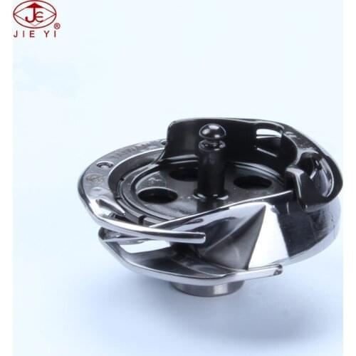 Sewing machine shuttle hook KRP-457JICC sewing BROTHER ZE-885A LZ-2282N-7 LZ-2290A series GOLDEN WHEEL SUNSTAR shuttle hook