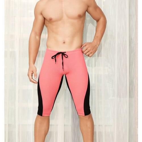 Beach Shorts Mens Mesh Ice Silk Air Conditioning Mans Casual Beach Capris Summer Thin Quick Drying Loose