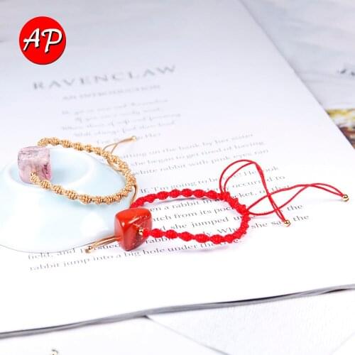 Runyangshi Braided Bracelets