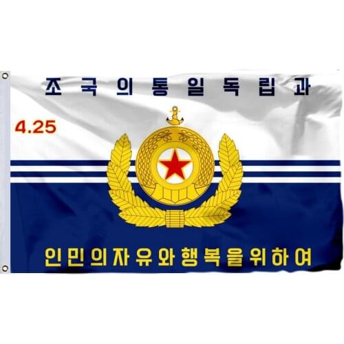North Korean Peoples Army Air Force Flag 150X90cm (3x5FT) 120g 100D Polyester High Quality Banner Ensign Free Shipping