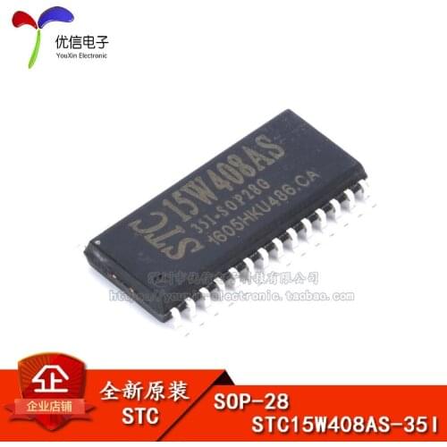 STC15W408AS-35I-SOP28